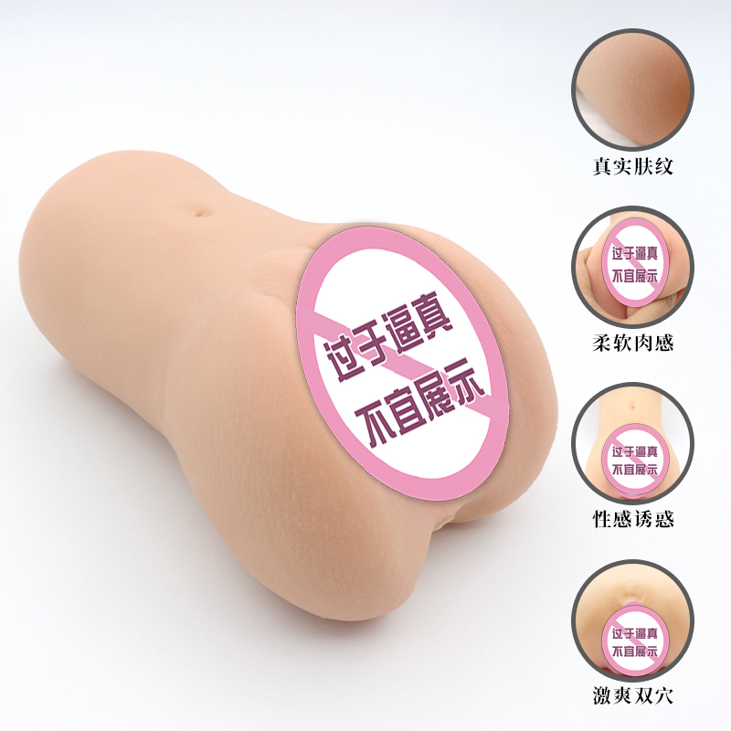 商品缩略图